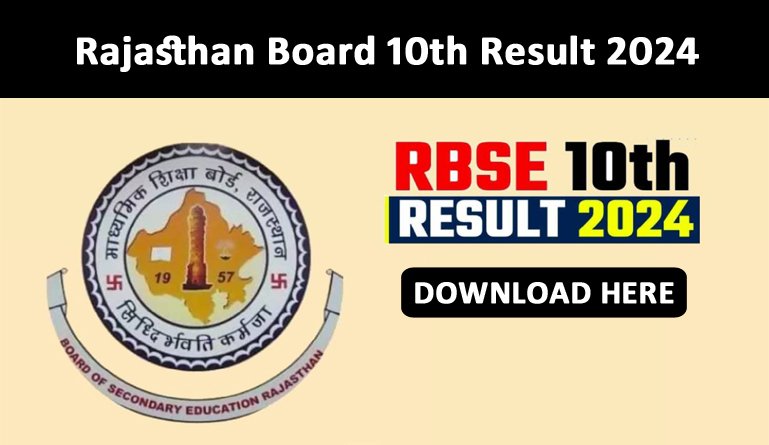 Rajasthan Board 10th Result 2024