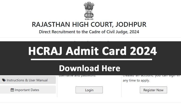 HCRAJ Admit Card 2024