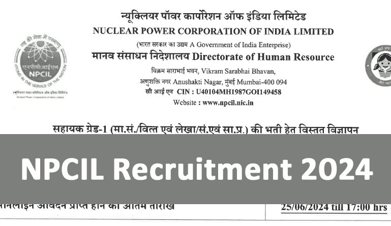 NPCIL Recruitment 2024