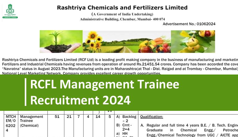 RCFL Management Trainee Recruitment 2024