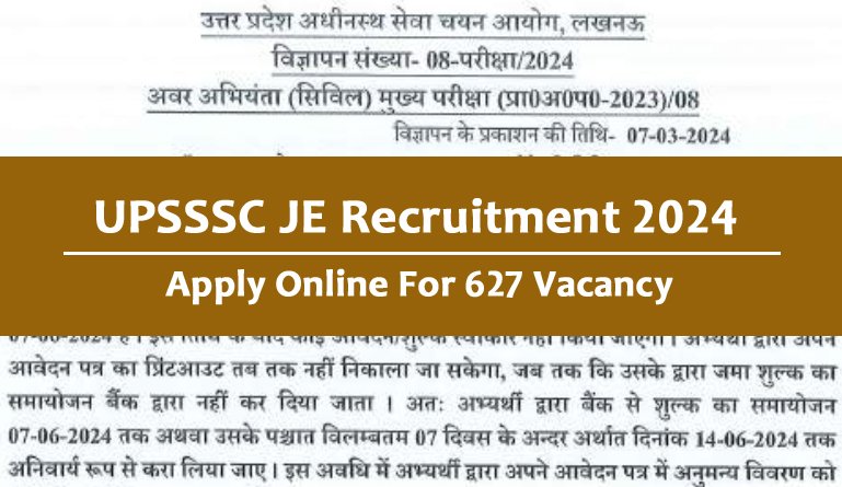 UPSSSC JE Recruitment 2024