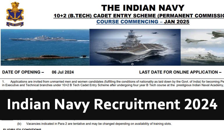 Indian Navy Recruitment 2024