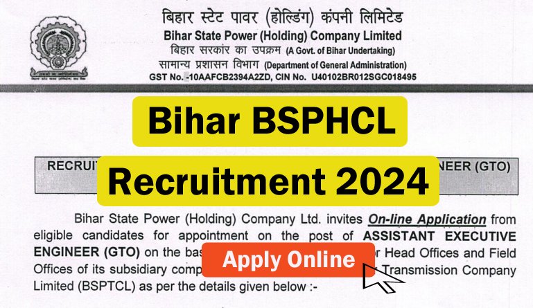 BSPHCL Recruitment 2024