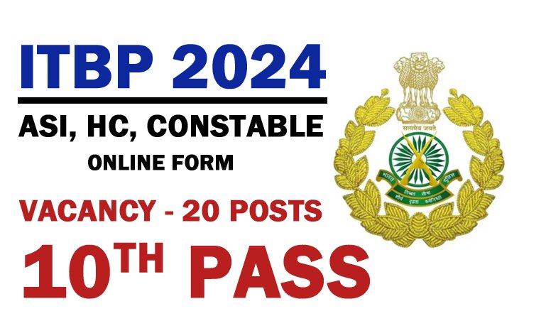 ITBP ASI HC Constable Recruitment 2024