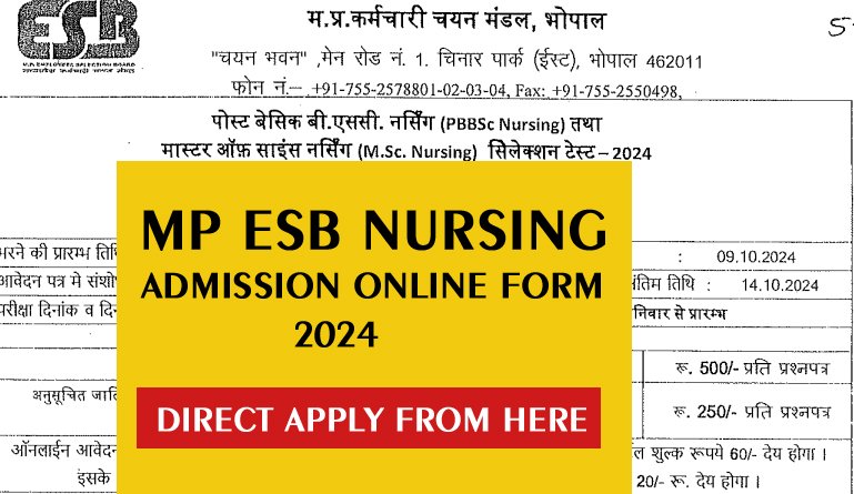 MP ESB Nursing Admissions 2024