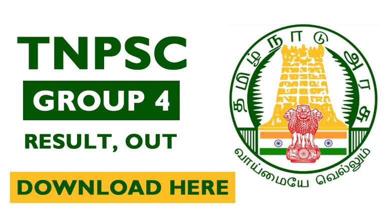 TNPSC Group 4 result 2024